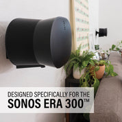 SANUS ERA 300 Wandhalterung